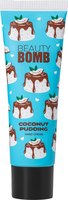 Крем для рук Beauty Bomb Coconut pudding (25мл) - 