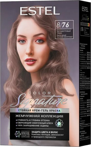 Крем-краска для волос Estel Color Signature 8/76 (перламутровый туман)