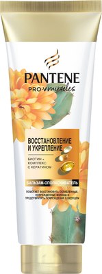 

Бальзам для волос, Pro-V Miracles Восстановление и укрепление