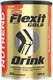 Хондропротектор Nutrend Flexit Gold Drink (400г, апельсин) -