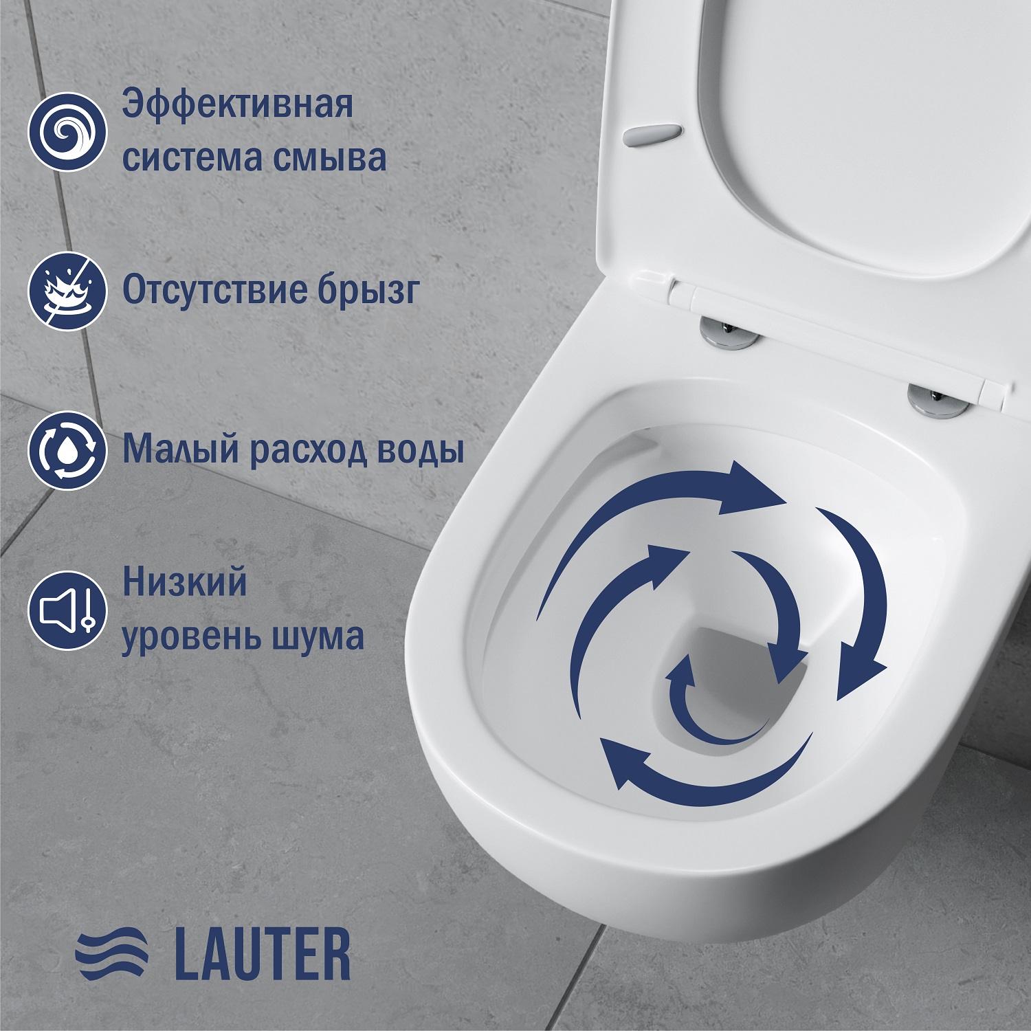 Унитаз подвесной с инсталляцией Lauter Sulzdorf + TECE Kit 9400412