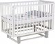 Детская кроватка Polini Kids Simple 341 с маятником / 0003167-16 (белый/серый) - 