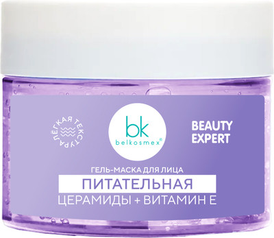 Маска для лица гелевая BelKosmex Beauty Expert питательная (130г) -