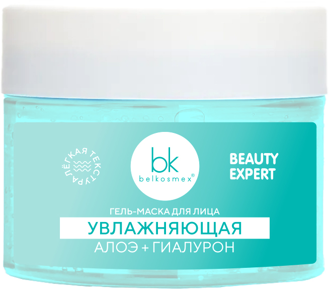Маска для лица гелевая BelKosmex Beauty Expert увлажняющая (130г)