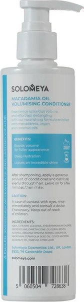 Кондиционер для волос Solomeya Macadamia Oil Volumising (250мл)