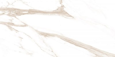 Плитка Beryoza Ceramica Torano бежевый (600x300) - 