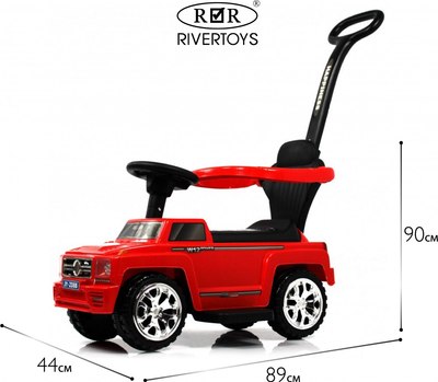 Каталка детская RiverToys JY-Z08B (красный с ручкой)