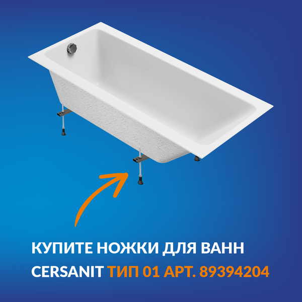Купить Ванна акриловая Cersanit Crea 170x70 / 64870  