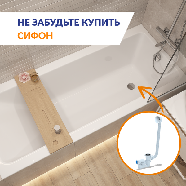 Купить Ванна акриловая Cersanit Crea 170x70 / 64870  