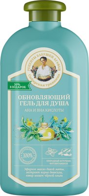 Гель для душа Рецепты бабушки Агафьи Обновляющий (500мл) - 
