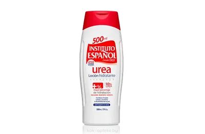 

Лосьон для тела, Urea 10% Body Lotion Hidratante