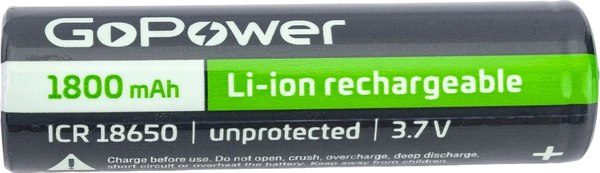 Аккумулятор GoPower 18650 Li-ion 3.7В 1800mAh / 00-00018351