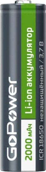 Аккумулятор GoPower ICR18650 Li-ion 3.7В 2000mAh / 00-00015348