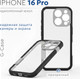 Чехол-накладка G-Case Для iPhone 16 Pro / 6601110764G (черный/черный) -