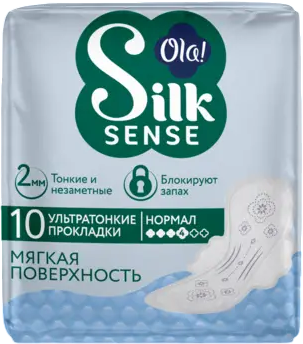 Прокладки гигиенические Ola! Silk Sense Ultra Normal Мягкий шелк (10шт) -