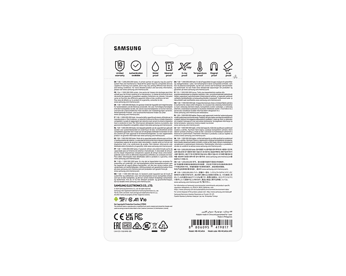 Карта памяти Samsung EVO Plus microSDXC 64GB + адаптер (MB-MC64SA/APC) — фото 6