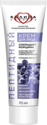 

Крем для лица, Пептидный