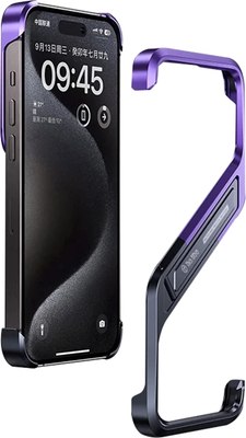 Чехол-бампер G-Case Для iPhone 16 Pro / 6601120708A (фиолетовый) - 