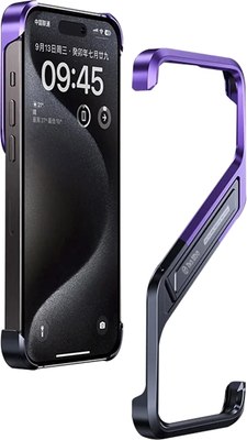 Чехол-бампер G-Case Для iPhone 16 / 6601120709A (фиолетовый) - 