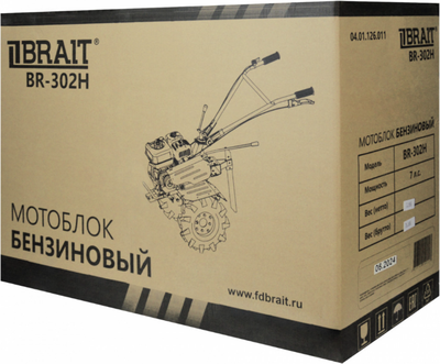 Мотоблок Brait BR-302H