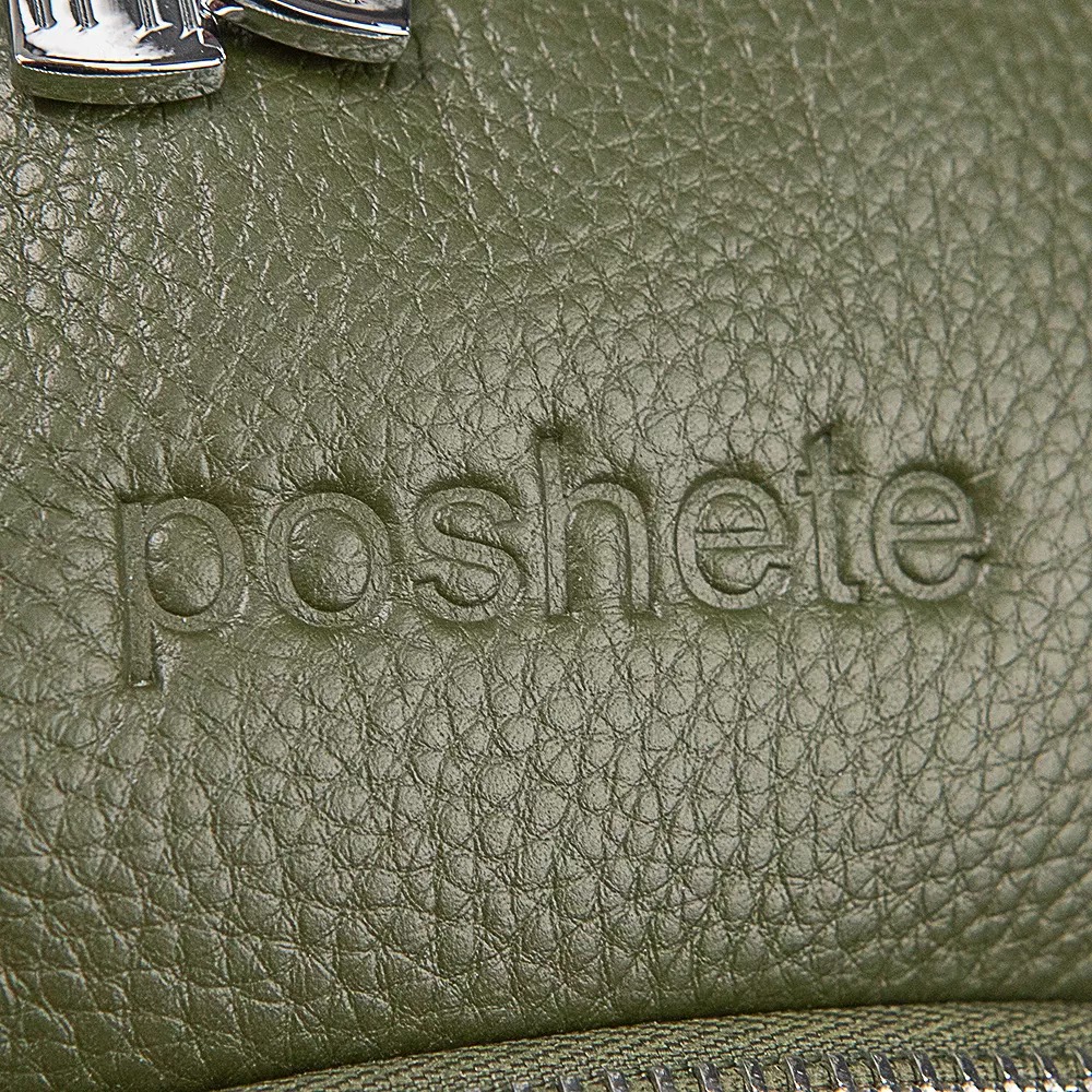 Рюкзак Poshete 923-010-DKH