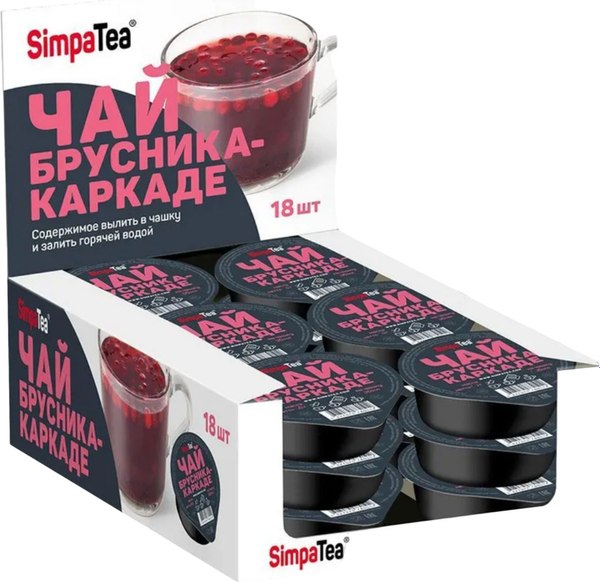 Чайный напиток SimpaTea Брусника-каркаде (18x60г)