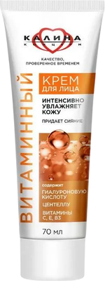 

Крем для лица, Витаминный