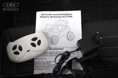 Детский автомобиль RiverToys K777KK 4WD (синий)