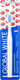 Зубная щетка Global White Extra Keep it white - 