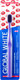 Зубная щетка Global White Hard Intense clean - 