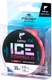 Леска монофильная Salmo Elite Ice Formula Wine red / 4518-010 - 