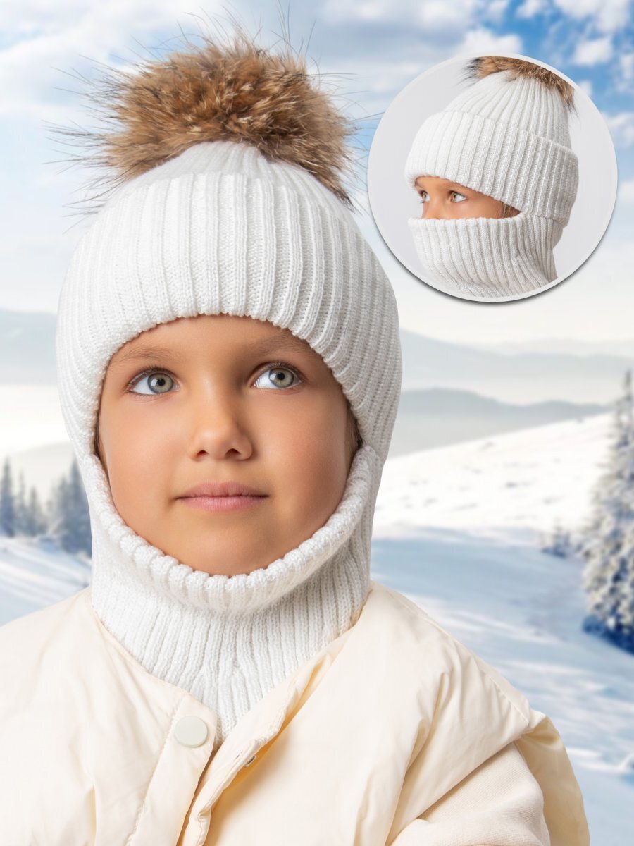 Шапочка для малышей Amarobaby Pure Love Pompon / AB-OD24-PLPO16/33-54 (молочный, р.54-56) — фото 6