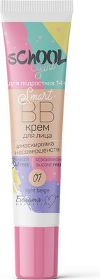 

BB-крем, School Girl маскировка несовершенств тон 01 light beige
