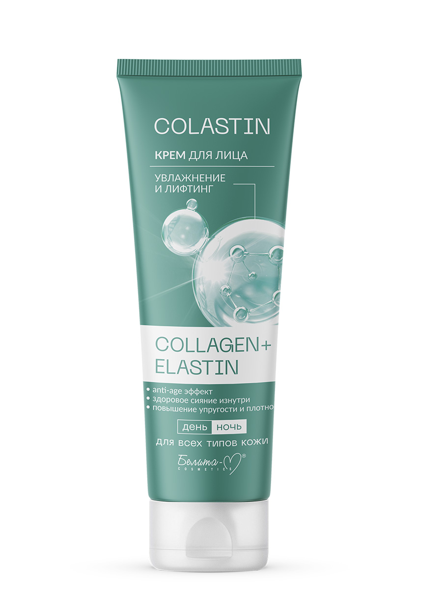 Крем для лица Белита-М Colastin Увлажнение и лифтинг Collagen+Elastin (100г)