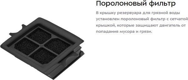 Вертикальный пылесос Kitfort КТ-5223