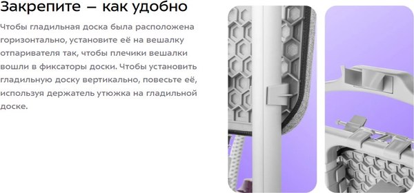 Отпариватель Kitfort КТ-9294