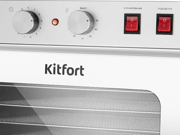 Сушильный шкаф для овощей и фруктов Kitfort КТ-4921