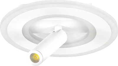 Спот ESCADA 20045SMA/02LED WH