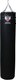 Боксерский мешок BoyBo Titan ФБР (105см, black) - 