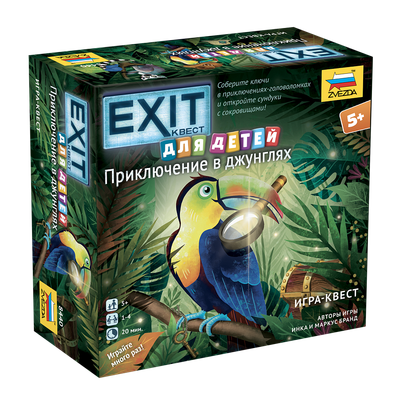 

Настольная игра, Exit Квест. Приключение в джунглях / 8440