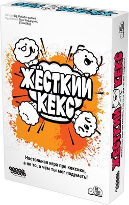 

Настольная игра, Жесткий кекс / 915902