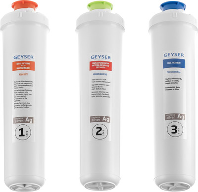 Комплект модулей сменных фильтрующих Гейзер Смарт Макс Био - 