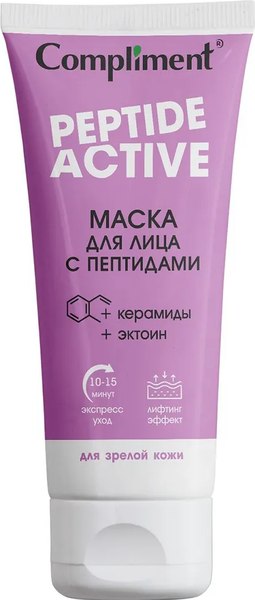 Маска для лица кремовая Compliment с пептидами (75мл)