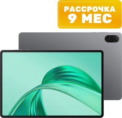 

Планшет, Pad X8a 4GB/64GB Wi-Fi NDL-W09 / 5301AKFF