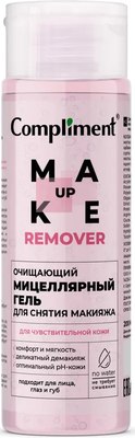 

Гель для снятия макияжа, Мицеллярный для чувствительной кожи