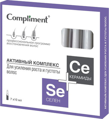 Ампулы для волос Compliment Селен + Керамиды Активный комплекс (7x10мл) -