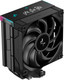 Кулер для процессора Deepcool AK400 Digital Pro (R-AK400-BKAPMN-G) - 
