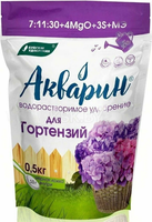 Удобрение Акварин Для гортензий (0.5кг) - 