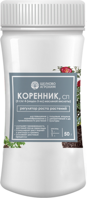 Удобрение Щелково Агрохим Регулятор роста Коренник (50мл) -