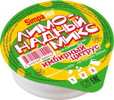 

Основа для напитка, Лимонадный микс Имбирный цитрус